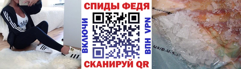 АМФ Розовый  Голицыно 