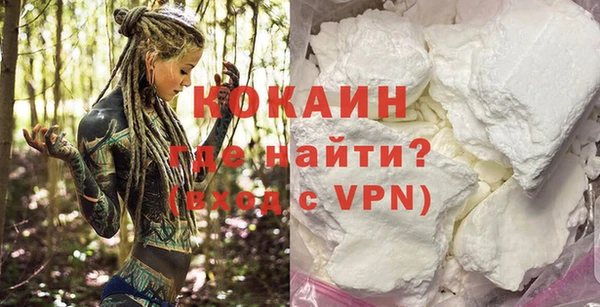 прущий лед Арсеньев