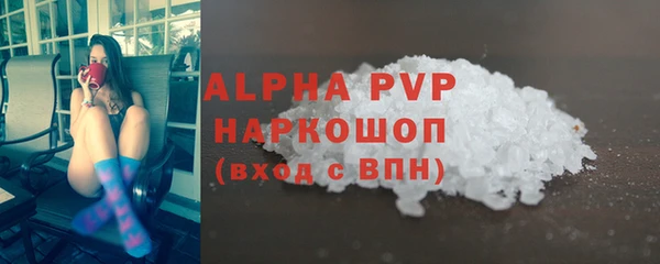кокаин премиум Дмитриев