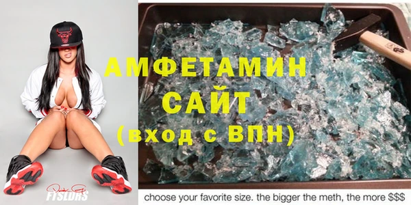 стафф Алзамай