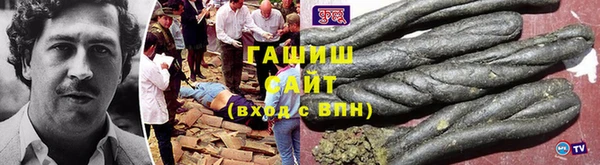 дмт Аркадак