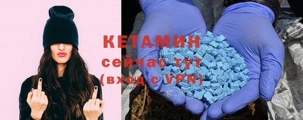 стафф Алзамай